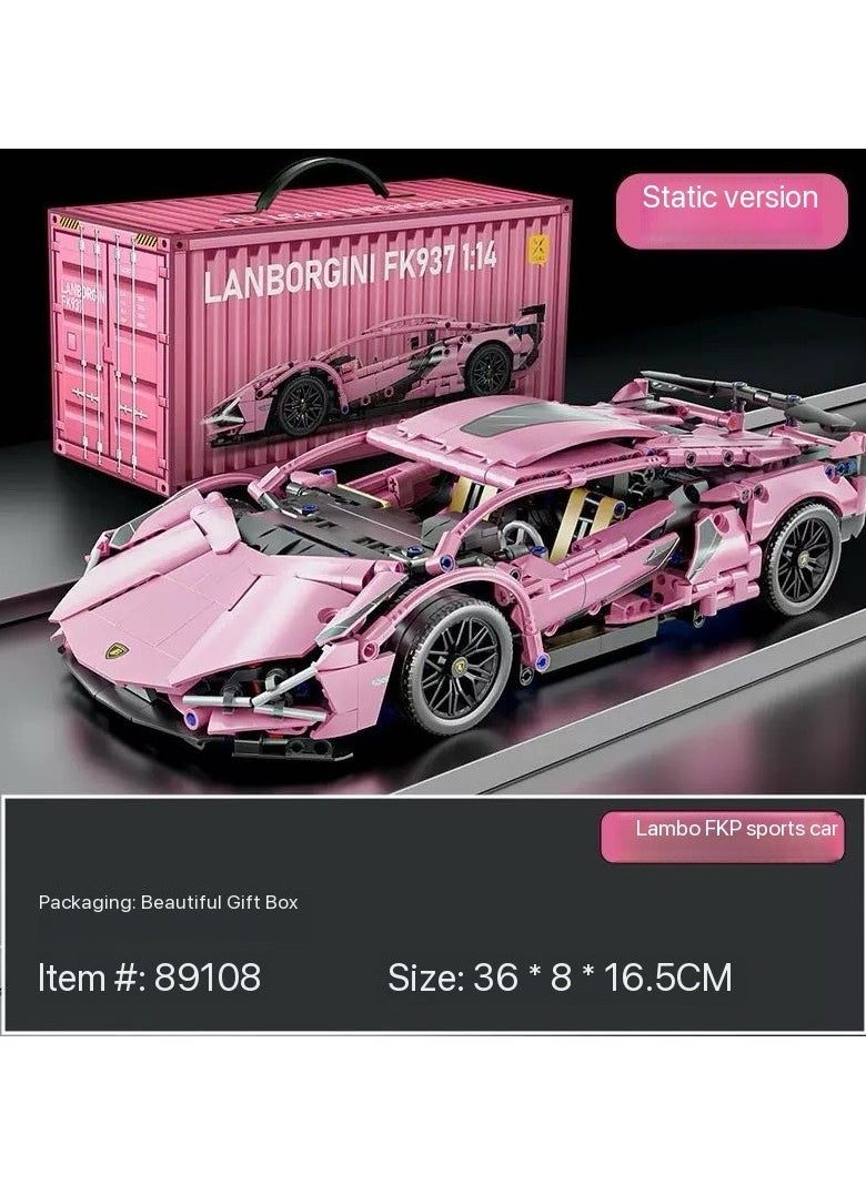 Lamborghini Huracan technical Building Toy Set Gifts for children over 9 years old and enthusiasts of supercar games; Collection and Exploration of Buildable Car Models (806 pieces) 