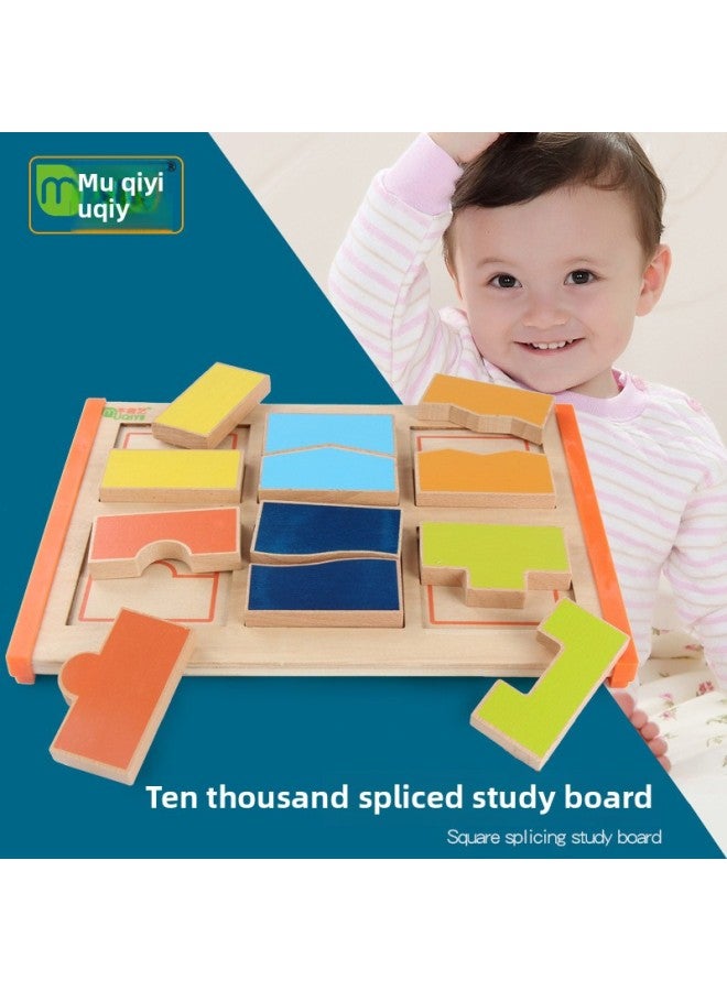 Early Childhood Education Educational Toys Square Splicing Learning Board Children's Graphic Cognitive Texture Touch Paired Learning Board-Color:HJL-Block Splicing Learning Board - Image 1
