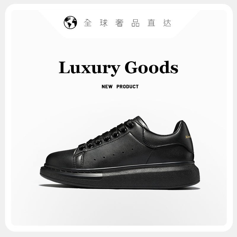 Putian Shoes Mcqueen White Shoes Thick-Soled Women's Shoes Black Thick-Soled All-Black Black Warrior Height-Increasing Sneakers for Men - Image 2