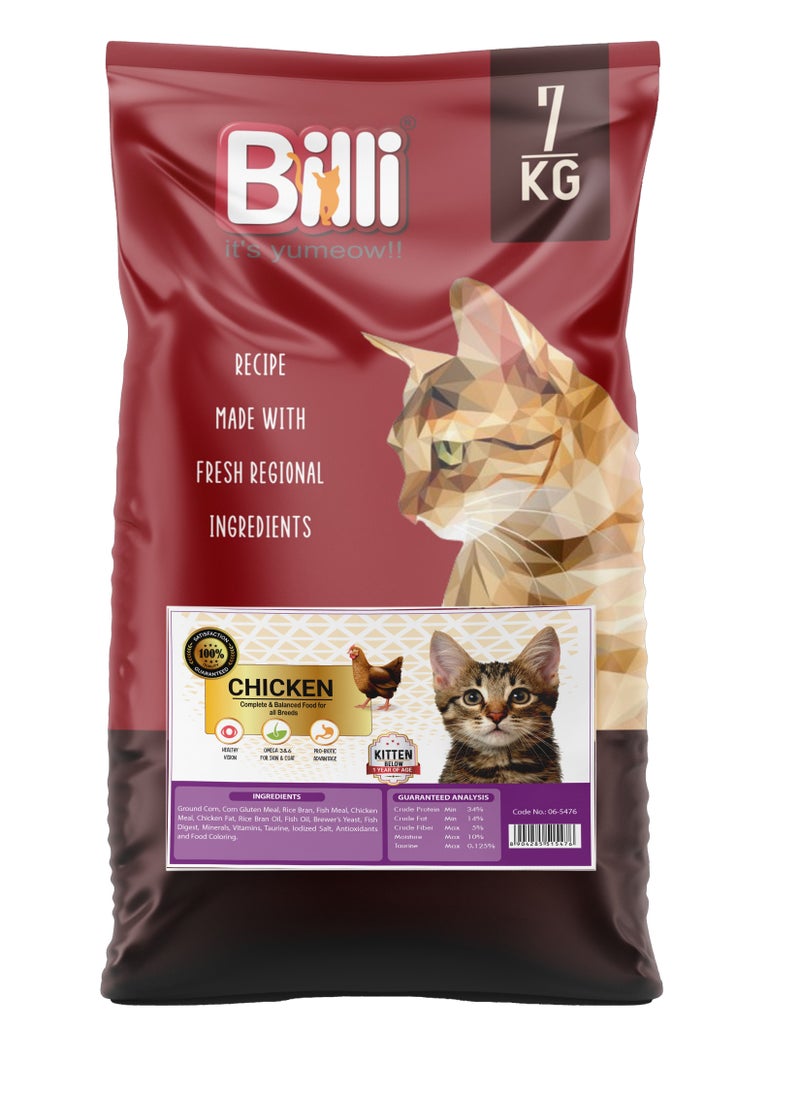 BILLI Kitten Real Chicken Cat Food 