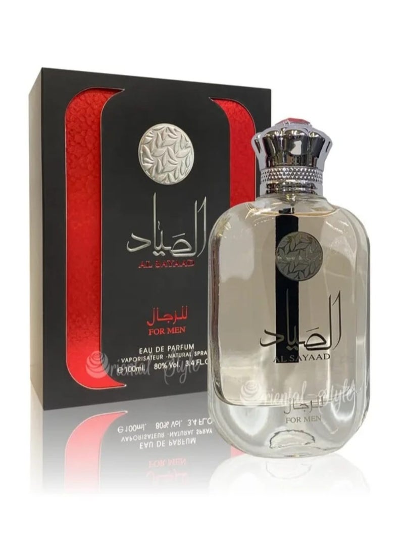 أرض الزعفران - عطر الصياد 100 مل من أرض الزعفران - Image 1
