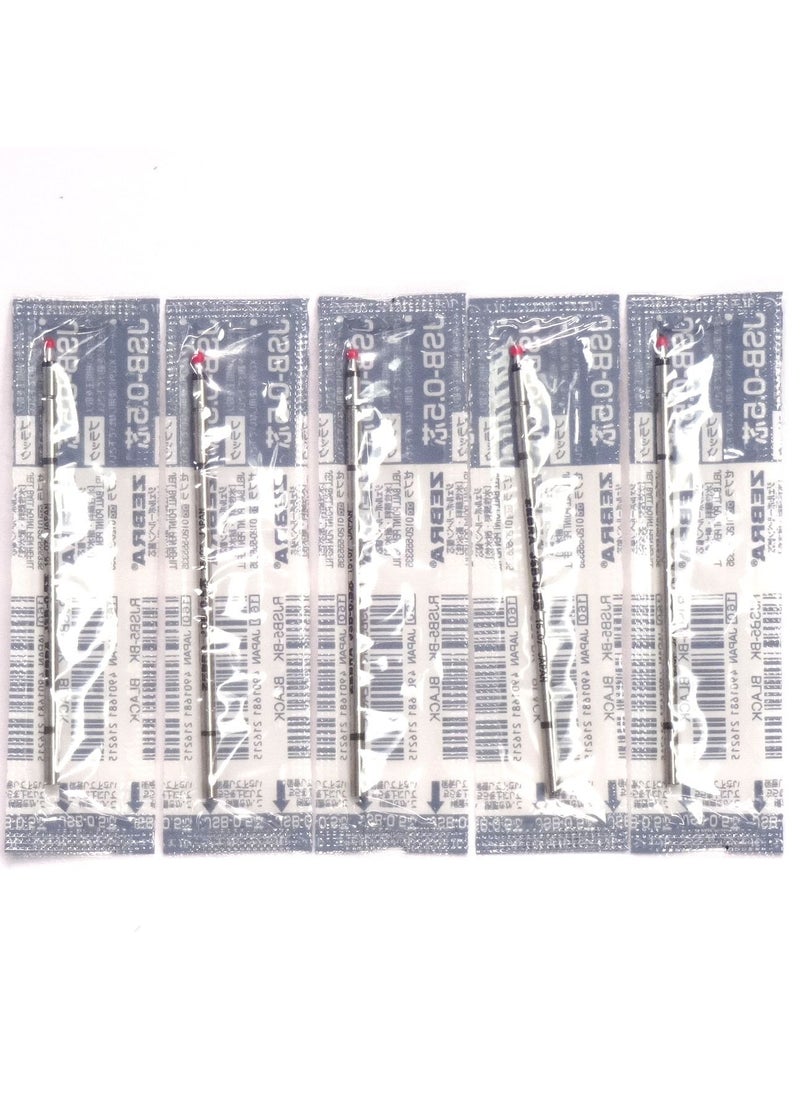 ZEBRA Zebra 0.5mm Black Gel Ink Refill (RJSB5-BK), for Zebra Multi Function Pen Shabo X Ballpoint Pen, × 5 Pack/total 5 pcs (Japan Import) [Komainu-Dou Original Package]  - Image 2