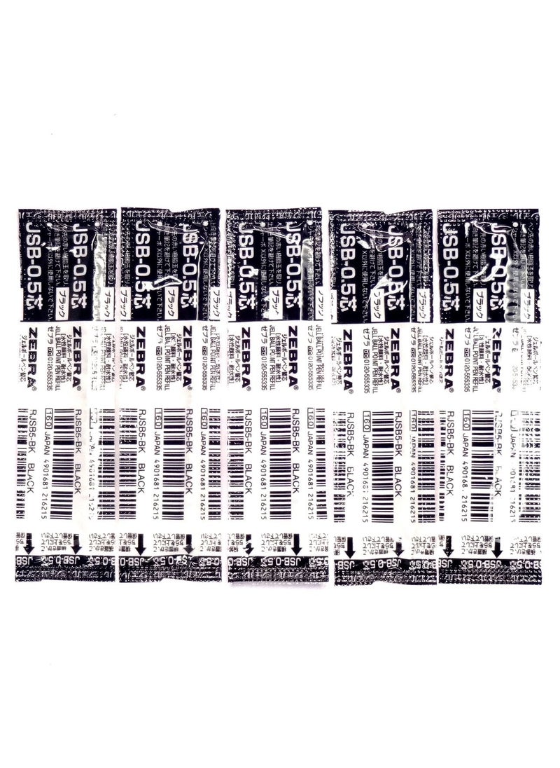 ZEBRA Zebra 0.5mm Black Gel Ink Refill (RJSB5-BK), for Zebra Multi Function Pen Shabo X Ballpoint Pen, × 5 Pack/total 5 pcs (Japan Import) [Komainu-Dou Original Package]  - Image 1