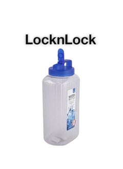 LOCK & LOCK LocknLock 2.6L Water Bottle - Slim Design with Fluted Handle for Easy Carry, Ideal for Indoor and Outdoor Use  - Image 4