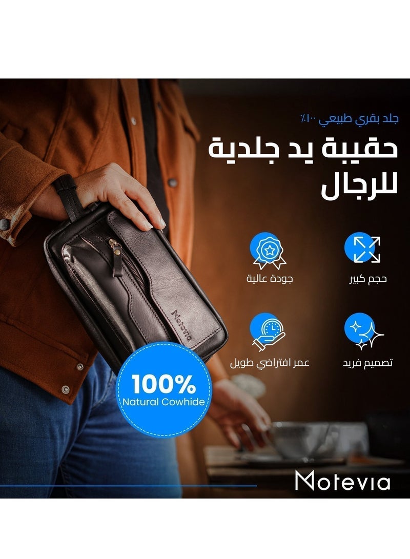 شنطة رجالي يد حقيبة للرجال من الجلد الطبيعي 100% بمقبض معصم مقاس كبير مع ثلاث جيوب وتقسيمة داخلية مميزة شنط رجال هاند باج Motevia - Image 3