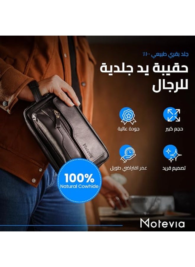 شنطة رجالي يد حقيبة للرجال من الجلد الطبيعي 100% بمقبض معصم مقاس كبير مع ثلاث جيوب وتقسيمة داخلية مميزة شنط رجال هاند باج Motevia - Image 5