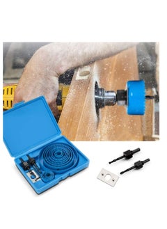 Womdee 17pcs Hole Saw Cutter Kit, Hole Cutter Set with Core Drill Bit Mandrels Hex Key and Install Plate, Stable and Durable, Quickly Open Hole  - Image 2