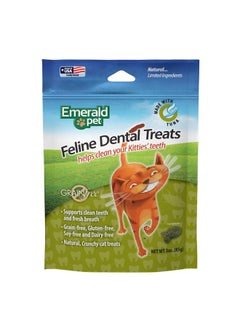 Feline Dental Treats - Tasty and Crunchy Cat Dental Treats Grain Free - Natural Dental Treats to Clean Cat Teeth, Freshen Cat Breath, and Reduce Plaque and Tartar Buildup - Tuna Treats, 3 oz - pzsku/Z1E91C55DCBBADC841A7FZ/45/_/1737031242/d074505d-1921-499d-9012-02db6eb664da