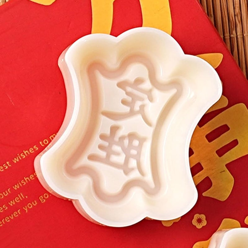 50g Clear Pattern Mold For Chinese Pastries Bean Paste Cakes Dessert Cooking Lover Cookie Press - Image 4