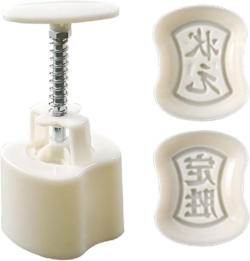 50g Clear Pattern Mold For Chinese Pastries Bean Paste Cakes Dessert Cooking Lover Cookie Press - Image 1