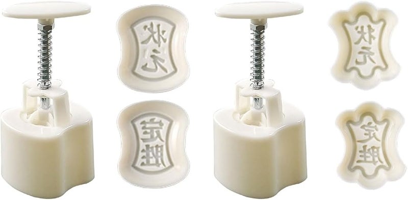 50g Clear Pattern Mold For Chinese Pastries Bean Paste Cakes Dessert Cooking Lover Cookie Press - Image 3