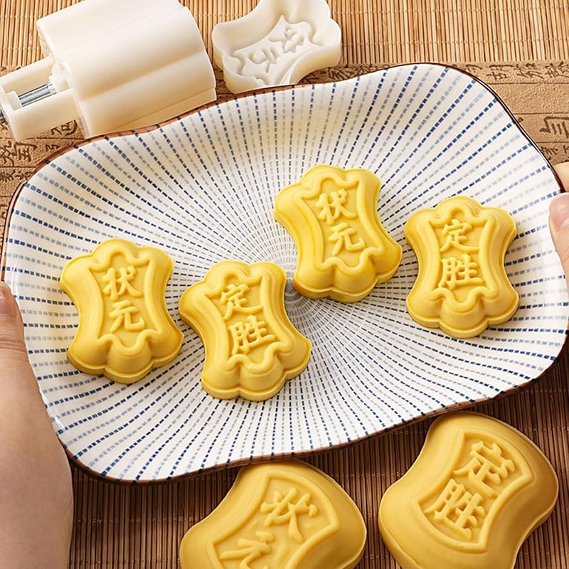 50g Clear Pattern Mold For Chinese Pastries Bean Paste Cakes Dessert Cooking Lover Cookie Press - Image 2