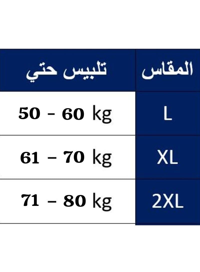 تيشرت اوفر سايز خامة سمر ميلتون معالج ضدد الوبر والانكماش ملمس ناعم وخفيف علي الجسم  - Image 3