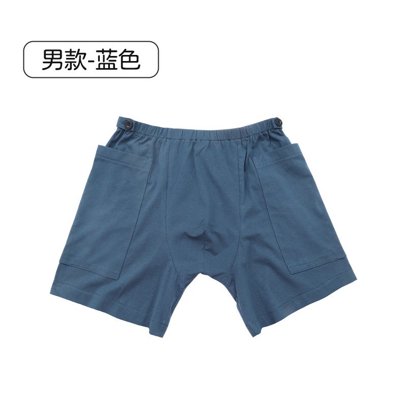 Nursing Underpants After Stoma And Stoma Operation, It Is Convenient To Go Out And Place Urine Bag Pants In The Later Stage Of Intestinal Kidney Operation. - Image 1
