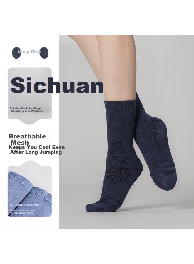 Aiwu Ge Professional Modern Dance Non-slip Socks Uni Mid-calf Ballet Practice Socks Navy Blue - 2 Pairs