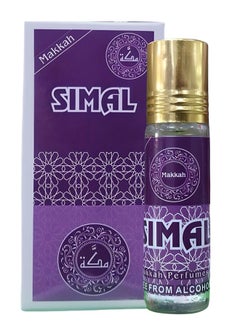 Perfumes Simal Makkah Perfume Oil 12ml  - Image 1