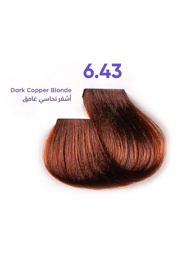 1B Hair Color Cream #6.43 Dark Copper Blonde – Permanent Warm Hair Dye with Tress Tones Tyrosine Complex | 100ml | Deep Copper-Golden Pigment | Long-Lasting Intense Color for Dark Blonde Hair - Image 1