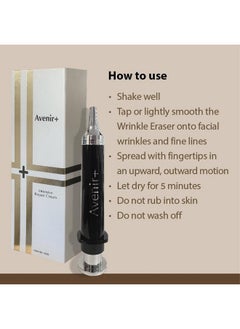 Rapid Reduction Eye Cream Instant Wrinkle Eraser Diamond Infused Instantly Reduce Appearance Of Undereye Bags Dark Circles Wrinkles Fine Lines Crow'S Feet Puffiness - pzsku/Z1E928FB70A3008B32822Z/45/_/1719223303/ff4c331e-497a-4e64-9174-e99fe838f9c6