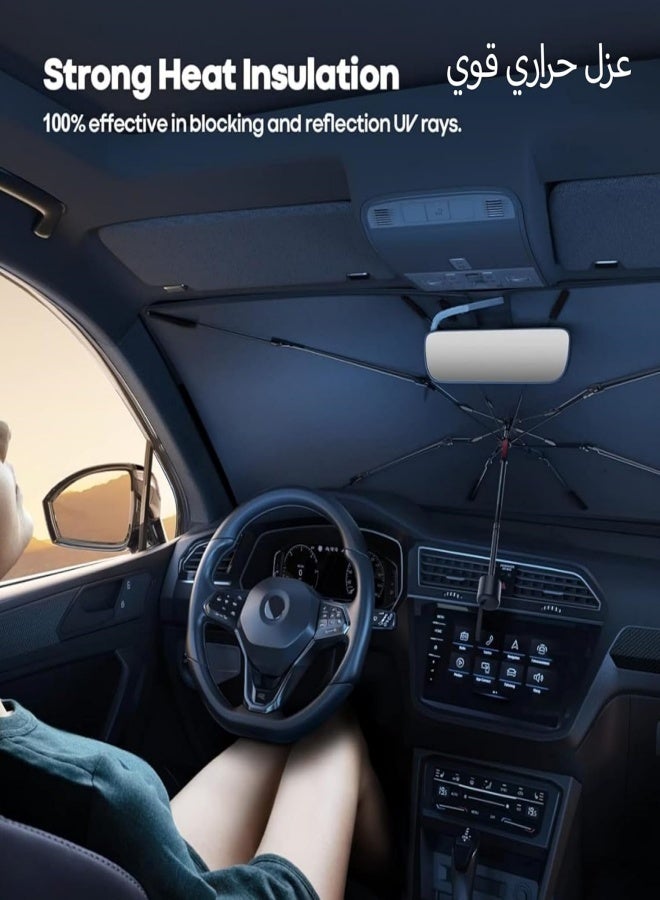 Car Umbrella Car Shade Sun Car Sunshade Foldable, Car Front Windshield Umbrella, Foldable Automotive Windshield Shade for Car Front Window Blocks UV Rays Heat Keep Cool - Image 5