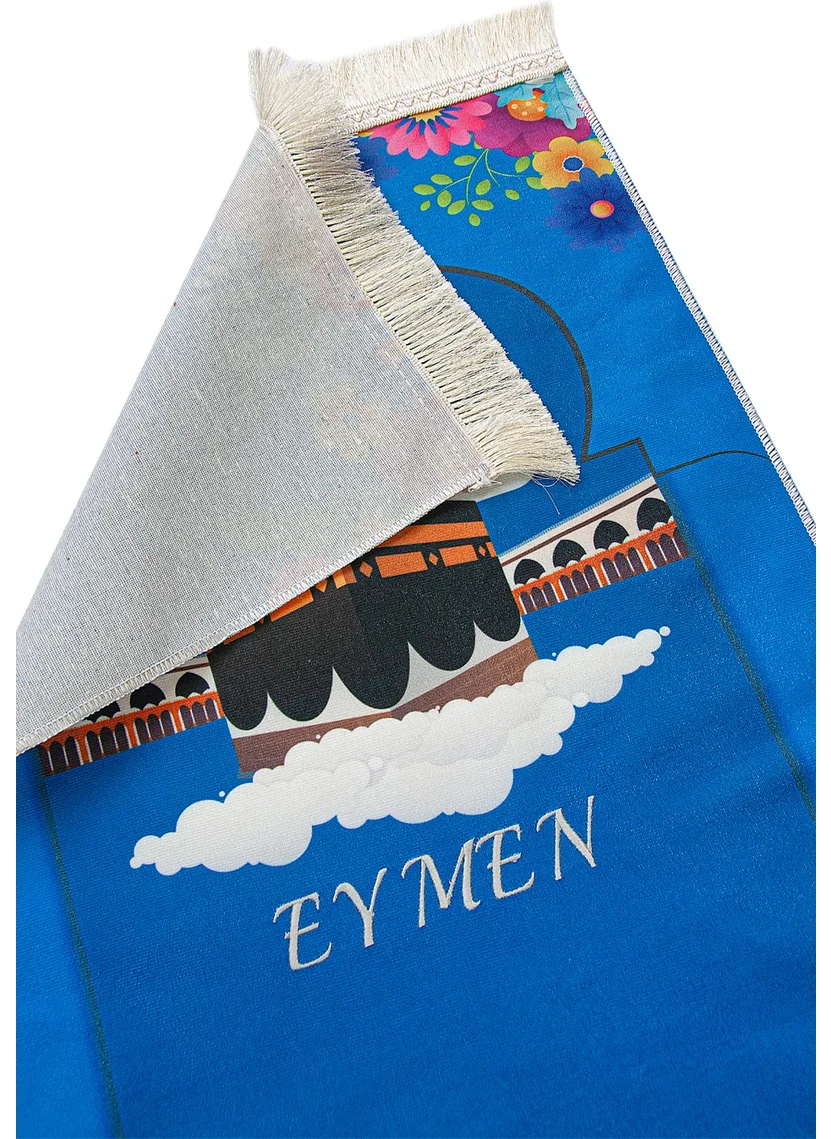 İhvan Online Personalized Embroidery Kaaba Themed Children's Prayer Rug Blue