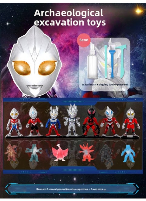 Digging Gems Archaeology Digging Toy Ott Blind Box Boy Dinosaur Stone Treasure Hunt Knock Gypsum Night Market Stall-Color:Second Generation Ultraman ([send Tools + Small Spray Bottle])
