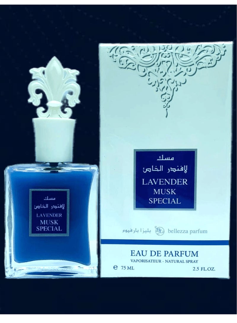 بيليزا 4 قطع عطر مسك لافندر الخاص 75 مل EDP - Image 3