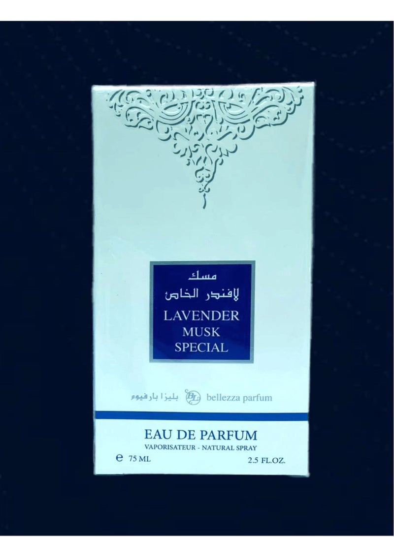بيليزا 4 قطع عطر مسك لافندر الخاص 75 مل EDP - Image 2