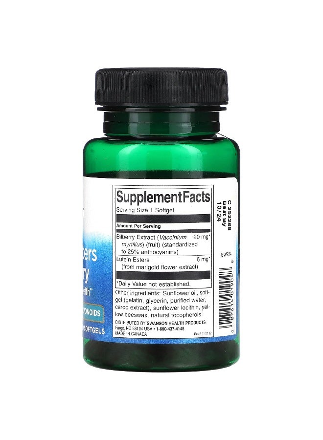 SWANSON سوانسون، استرات اللوتين والتوت البري، 120 كبسولة لينة - Image 2