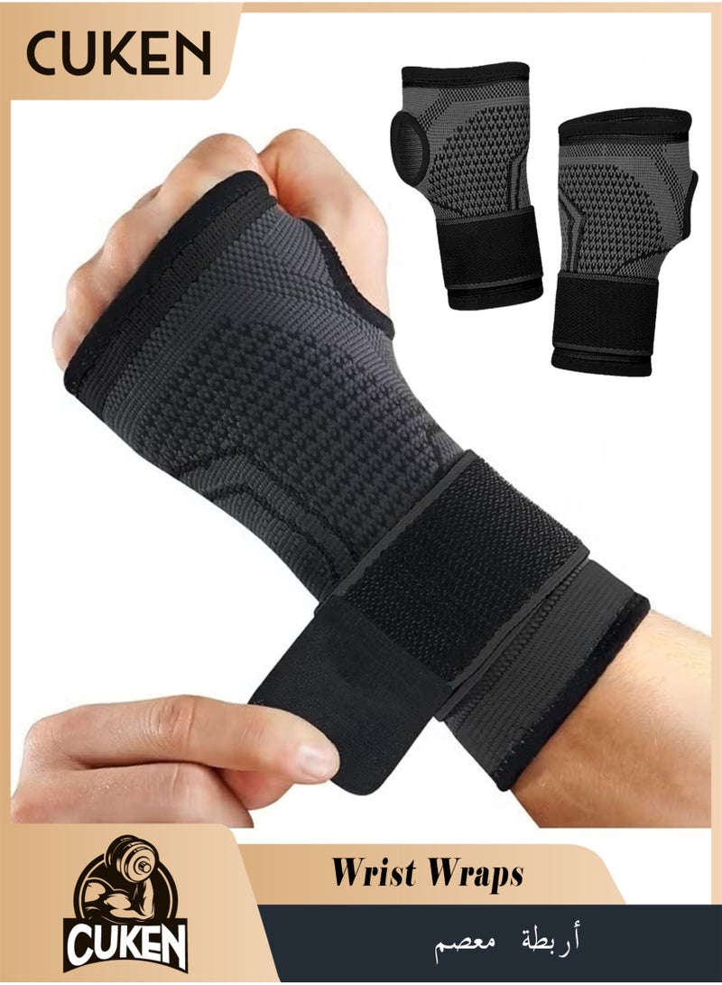 ساكن عبوتان من دعامات المعصم، دعم المعصم، أكمام ضغط لليد مع أحزمة معصم قابلة للتعديل لدعم اللياقة البدنية ورفع الأثقال وركوب الدراجات الجبلية والتهاب الأوتار ومتلازمة النفق الرسغي وتخفيف آلام التهاب المفاصل (أسود، كبير) - Image 1