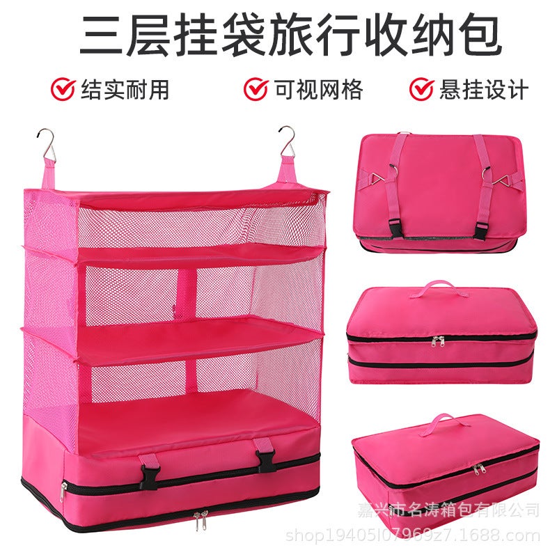 Clothes Wall-Mounted Sundry Storage Bag Three-Layer Hanging Bag Book Hanging Bag Storage Bag Convenient - Image 2