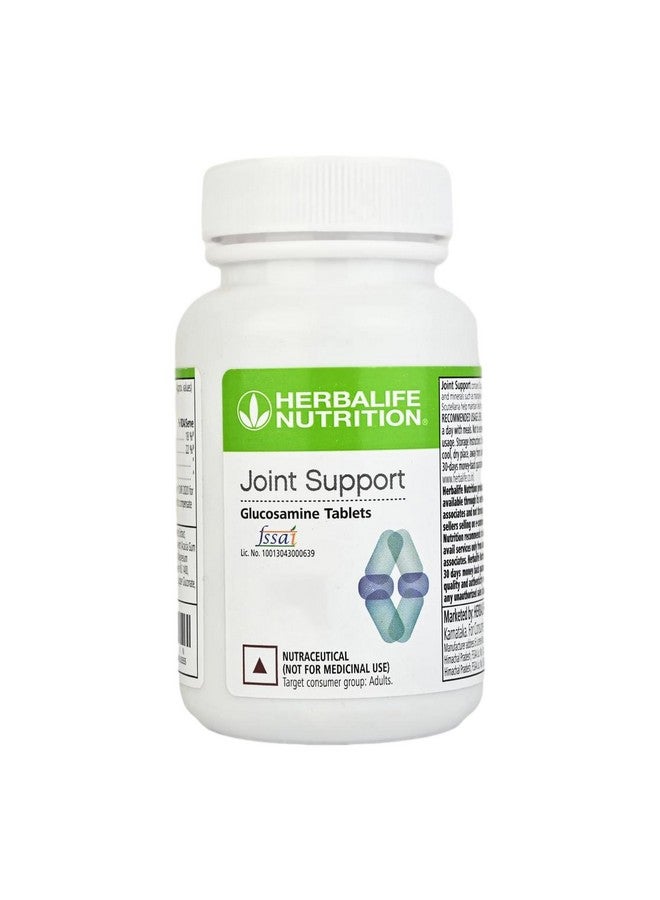 HERBALIFE هيربالايف دعم المفاصل جلوكوزامين، 90 قرص - Image 1