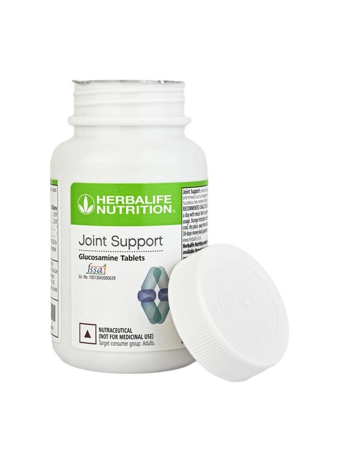 HERBALIFE هيربالايف دعم المفاصل جلوكوزامين، 90 قرص - Image 2