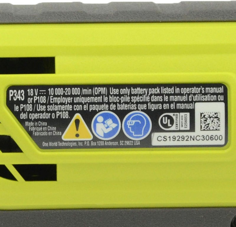 Ryobi أداة متعددة الاستخدامات اللاسلكية P343 18V One+ (أداة فقط) - Image 1