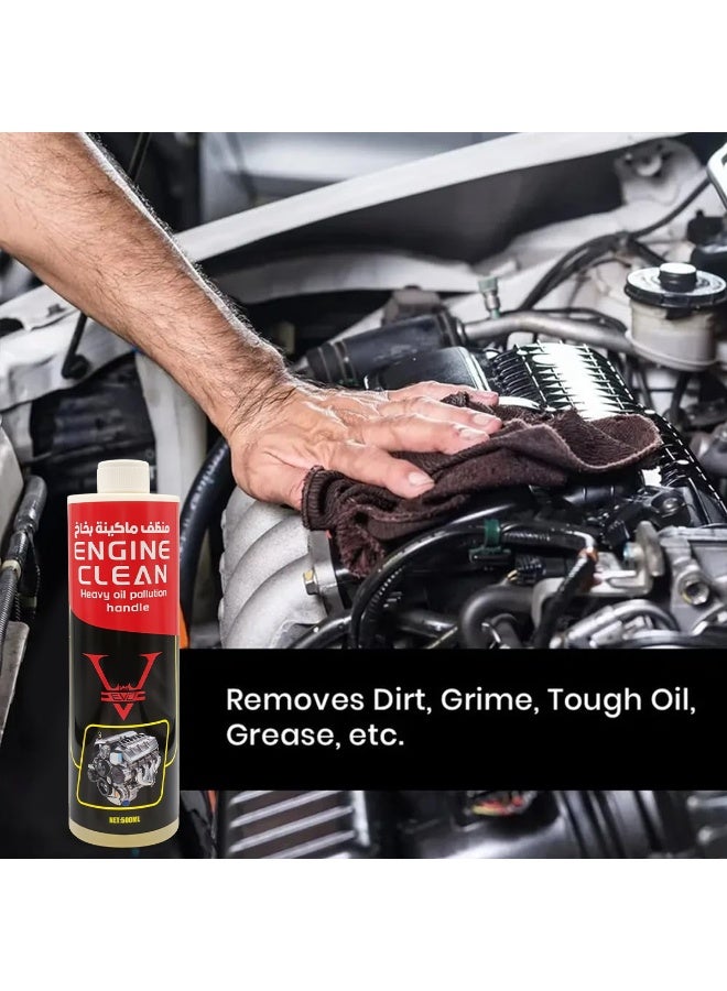 إيفو مزيل شحوم المحرك للزيوت الثقيلة والأوساخ (500 مل) | منظف متعدد الأسطح غير سام وقليل الرواسب لمحركات السيارات والدراجات النارية والأدوات والمعدات | إزالة فعالة للأوساخ والشحوم - EVZ - Image 5