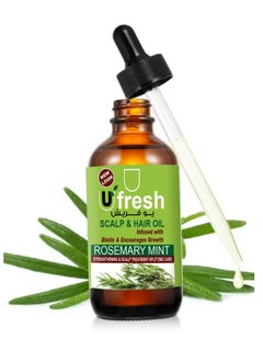 U fresh Rosemary Mint Scalp & Hair Strengthening Oil 60 ml 