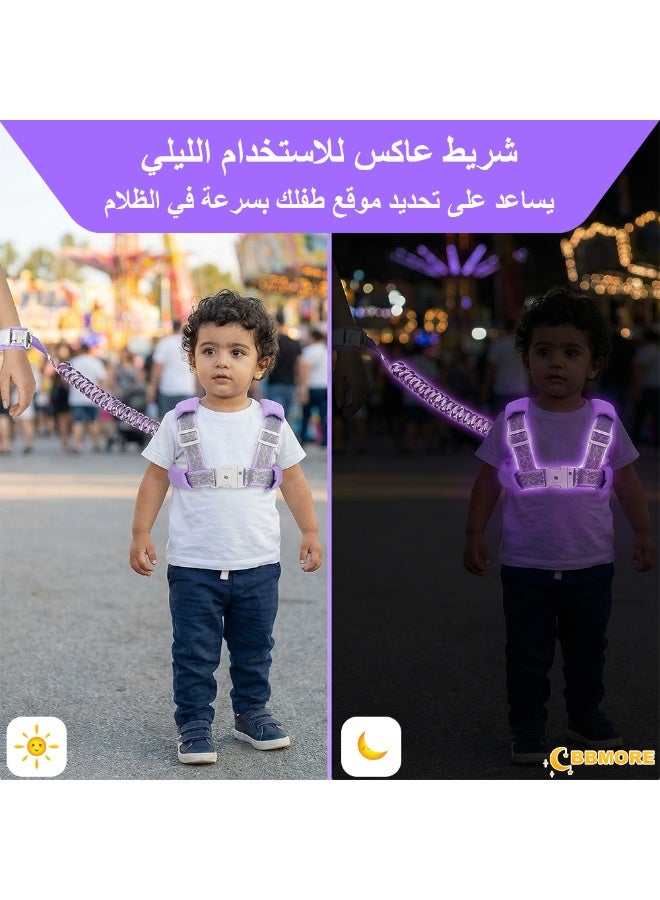 BBMORE 2 in 1 Toddler Harness Leash 1.5m, Upgraded Reflective Kid Harness with Anti Lost Wrist Link, Child Walking Harness Kids Leash Wristband Belt with Lock for Baby Boys Girls to Outdoor Travel (Blue) - Image 2