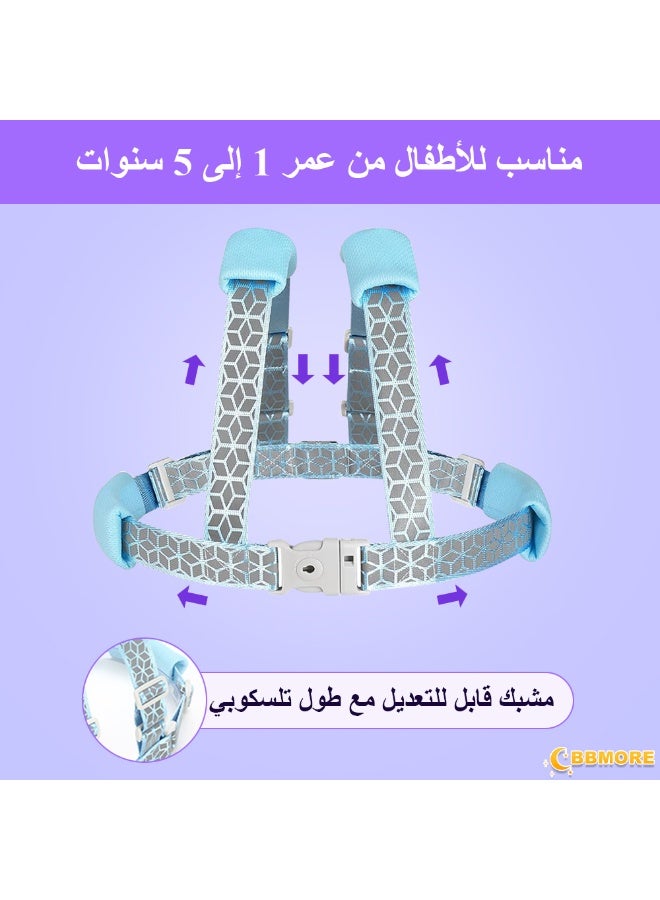 BBMORE 2 in 1 Toddler Harness Leash 1.5m, Upgraded Reflective Kid Harness with Anti Lost Wrist Link, Child Walking Harness Kids Leash Wristband Belt with Lock for Baby Boys Girls to Outdoor Travel (Blue) - Image 3