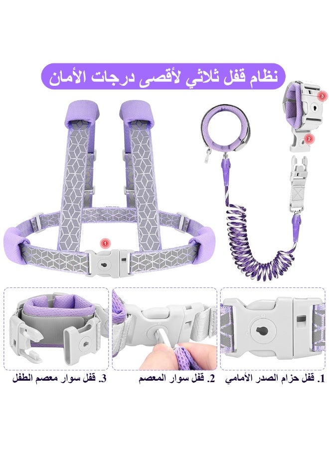 BBMORE 2 in 1 Toddler Harness Leash 1.5m, Upgraded Reflective Kid Harness with Anti Lost Wrist Link, Child Walking Harness Kids Leash Wristband Belt with Lock for Baby Boys Girls to Outdoor Travel (Blue) - Image 4