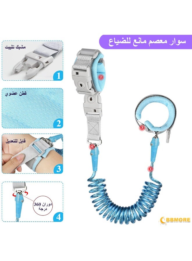 BBMORE 2 in 1 Toddler Harness Leash 1.5m, Upgraded Reflective Kid Harness with Anti Lost Wrist Link, Child Walking Harness Kids Leash Wristband Belt with Lock for Baby Boys Girls to Outdoor Travel (Blue) - Image 5