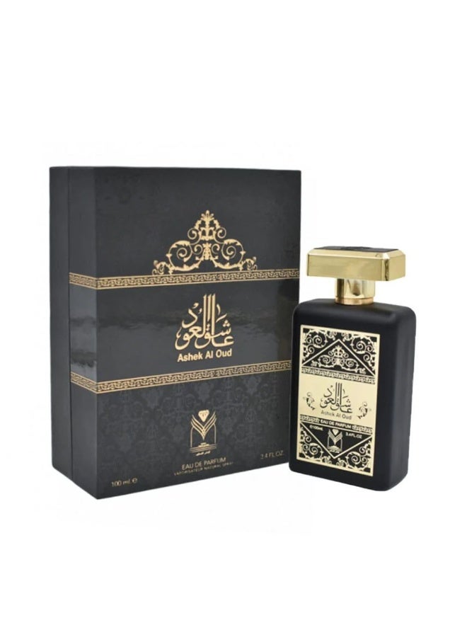 الماس للعطور عطر عاشق العود - او دى بارفيوم 100 مل‎ - Image 1