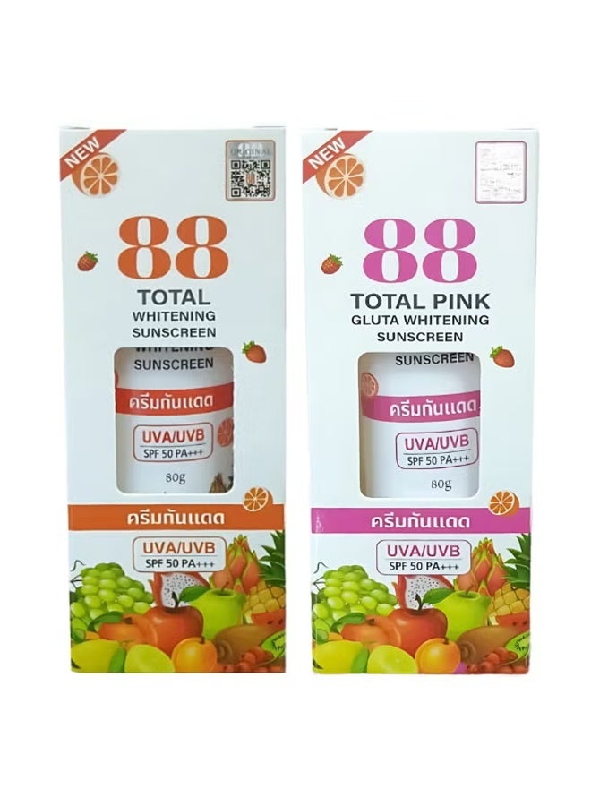 توتال وايت 88 واقي الشمس عامل 50 حماية من أشعة الشمس 80 جرام & 88 توتال بينك جلوتا واقي الشمس المبيض بعامل 50 حماية من أشعة الشمس 80جرام