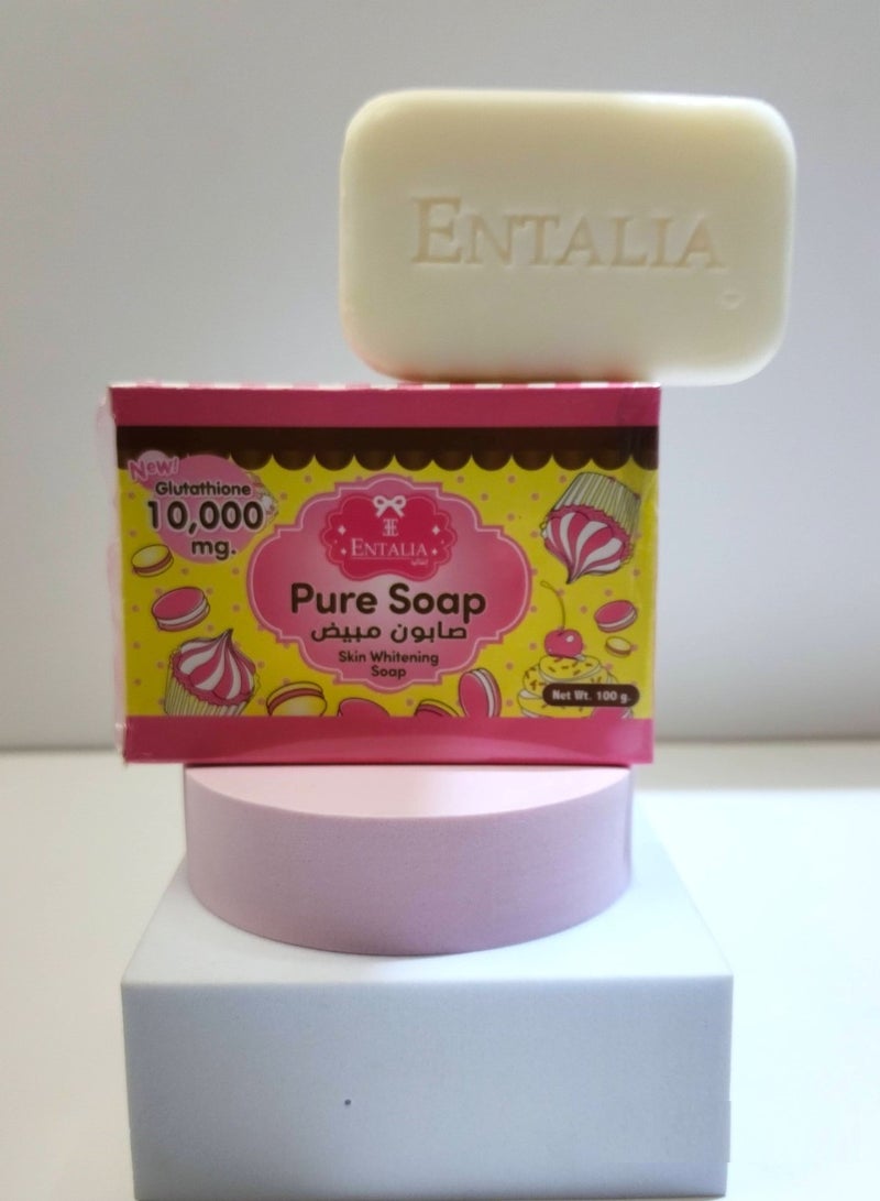 إنتاليا صابون مبيض  تايلاندي طبيعي 100 جرام - Image 1