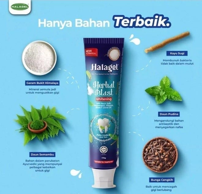 هلاجيل معجون أسنان هالاجيل هيربل بلاست للتبييض 175 جم × 2 – معجون حلال بدون فلورايد بالمسواك والنيم لتبييض الأسنان وانتعاش النفس - Image 2