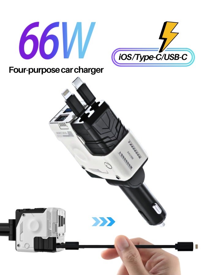 66W Car Metal Charger Super Fast Charging 1:4 Digital Display Double-Ended Retractable Cable Suitable For Apple/Huawei/Samsung Typec Dual Interface + Pd Fast Charging Compatible With 12v-24v Mainstream Models - Mecha White  - Image 1
