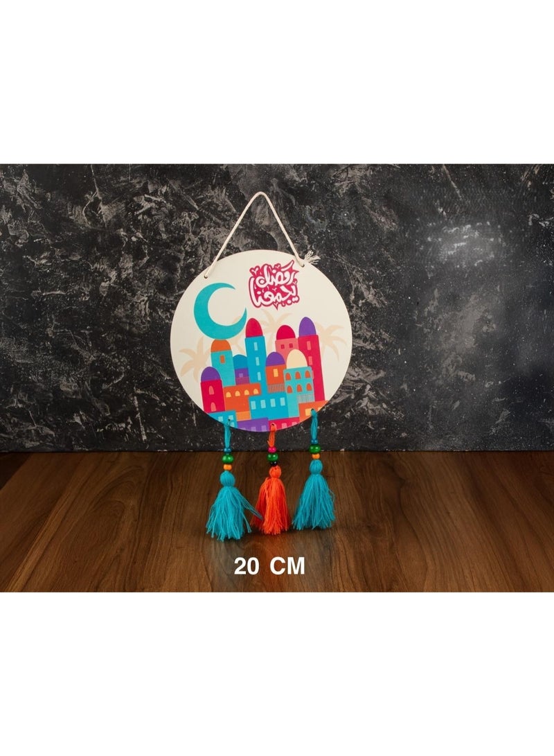 تعليقات جدارية رمضانية مقاس ٢٠ سم - Image 2