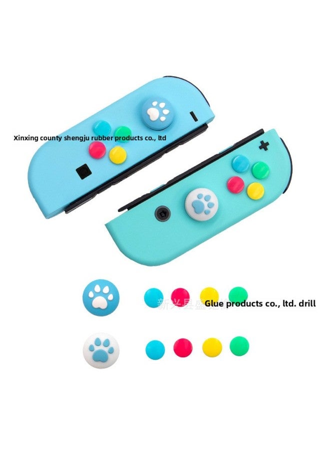 مناسبة لملصقات مفاتيح نينتندو سويتش NS مفاتيح الاتجاه ملصقات ملونة غطاء Joy-con Rocker-لون المنتج:9 - Image 1