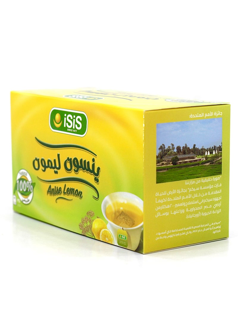 ISIS Anise lemon drink from Isis  - Image 2