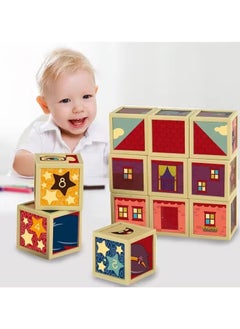 12-Piece 3D Educational Block Set: Boost Intelligence and Imagination - pzsku/Z1E9712A3CF3D64B17477Z/45/_/1727963301/aa3fac09-f140-4f65-9854-4ead6a08f54b