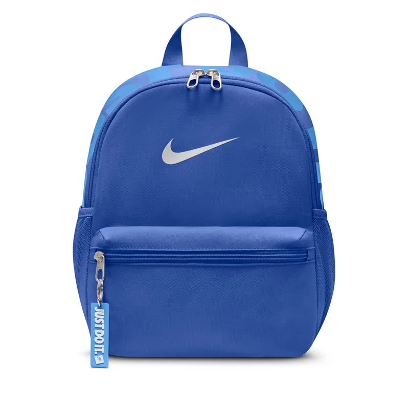 Nike JDI Backpack 2.0