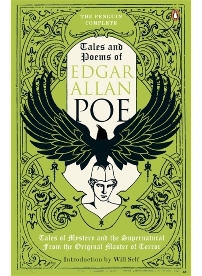 القصص والقصائد الكاملة للبطريق من إدغار آلان بو - غلاف ورقي